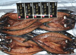 金華サバ開き干し