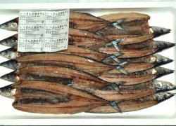 さんま開き干し
